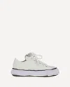 Miharayasuhiro Peterson 23 Sneakers In White