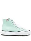 Miharayasuhiro Peterson Cotton-canvas Sneakers In 绿色