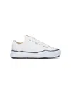 Miharayasuhiro Maison Mihara Yasuhiro Peterson 23 Low Top Sneaker White In White