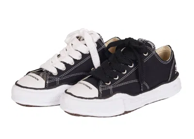 Pre-owned Miharayasuhiro Peterson Og Sole Low Mastermind Phenomenon Type A Sneakers In Black/tiger Camo/white In Multi