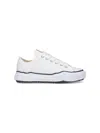Miharayasuhiro Peterson Sneakers In White