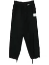 Miharayasuhiro Pinstripe Trousers In Black