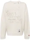 Miharayasuhiro Sweatshirt Mit Print In Nude