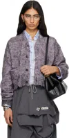 Miharayasuhiro Purple Mohair Knit Cardigan In Multi