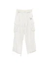 Miharayasuhiro Satin-finish Drawstring Cargo Pants In White