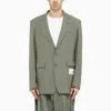 Miharayasuhiro Single-breasted Khaki Jacket In Technical Fabric In Orange