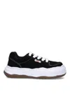 Miharayasuhiro Sneakers Low-top In Black