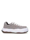 Miharayasuhiro Sneakers Low-top In Gray
