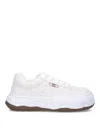 Miharayasuhiro Sneakers Low-top In White