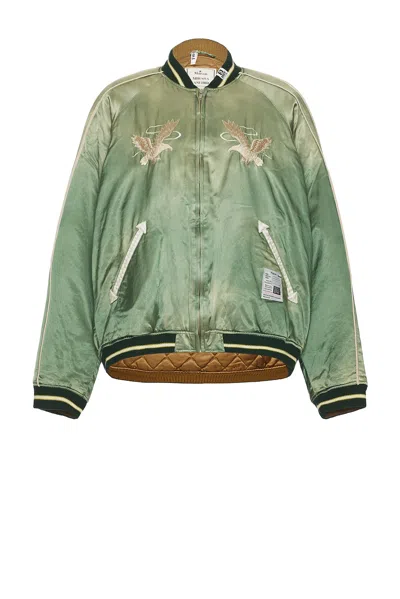 Miharayasuhiro Souvenir Jacket In Brown