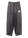 Miharayasuhiro Sun Faded Drawstring Track Pants In Gray