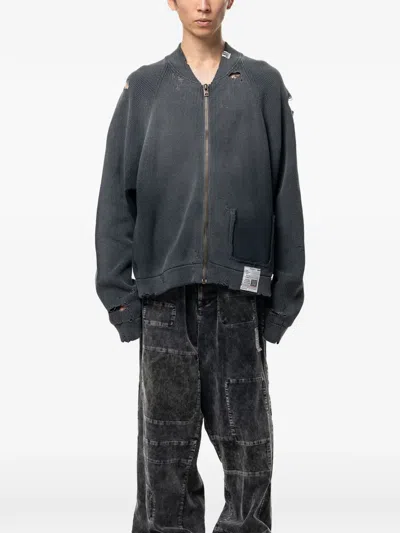 Miharayasuhiro Sun Faded Like Knit Cardigan In Animal Print