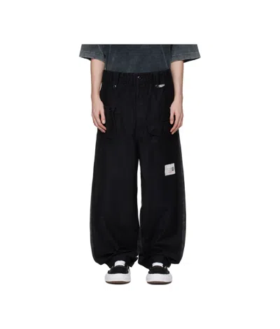 Miharayasuhiro Sweat Pants Combined Cargo Pants In Black