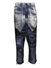 Miharayasuhiro Trompe L'oeil Trousers