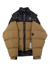 Miharayasuhiro Oversize Down Jacket With Patch In Brown