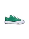 Miharayasuhiro Vibrant Green Low-top Sneakers With Minimalistic Detailing In Green