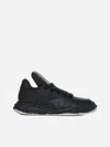 Miharayasuhiro Wayne Puffer Og Sole Leather Low Sneakers In Black