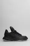 Miharayasuhiro Maison Mihara Yasuhiro Sneakers In Black
