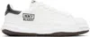 Miharayasuhiro Maison Mihara Yasuhiro White Canvas Blakey Low-top Sneakers In White