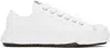 Miharayasuhiro White Hank Og Sole Canvas Low-top Sneakers In White