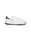 Miharayasuhiro White Leather Sneakers In White