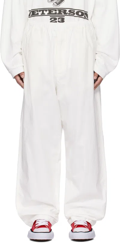 Miharayasuhiro White Light Oxford Easy Trousers