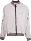 Miharayasuhiro Wide Back Zip-up Track Jacket In Grey