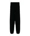 Miharayasuhiro Maison Mihara Yasuhiro Men Jogger Flare In Black