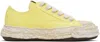 Miharayasuhiro Lace-up Low-top Sneakers In Yellow