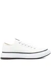 Miharayasuhiro Yucca Pointed-toe Sneakers In 白色