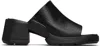 Miista Block-heel Open-toe Slides In Black