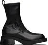 Miista Brown New Oliana Ankle Boots