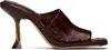 Miista 90mm Miri Square-toe Sandals In Burgundy