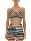 Miista Mini Adjustable Back Closure Top In Multi