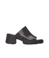 Miista Patent Leather Mules In Gray. In Black