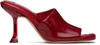Miista Red Miri Mules In Dark Red