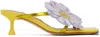 Miista Yellow Lourdes Heeled Sandals In Lime