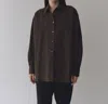 Mijeong Park Crinkle Oversized Button Down Shirt In Brown