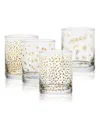 Mikasa Party 13 Ounce Double Old Fashion Drinking Glass 4-piece Set In Clear