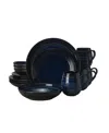 Mikasa Swirl Coupe 16 Piece Dinnerware Set, Service For 4 In Blue