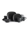 Mikasa Swirl Graphite Square 16 Piece Dinnerware Set, Service For 4 In Gray