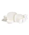 Mikasa Swirl Square 16 Piece Dinnerware Set, Service For 4 In White