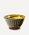 Mike Parry Cereal Bowl