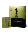 Mikei Red Reishi Essence Capsules