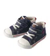Miki House Canvas Logo Strap Sneakers In Navy