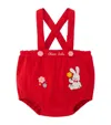 Miki House Chieco Saku Bodysuit In Red