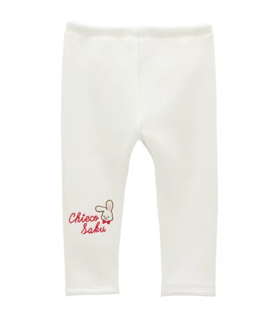 Miki House Kids' Chieco Saku Trousers In Metallic