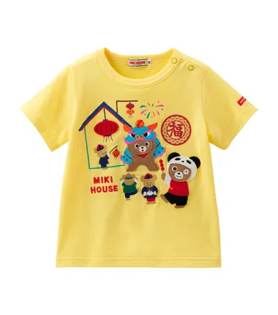Miki House Kids' Cotton Appliqué T-shirt In Yellow