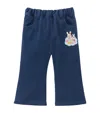 Miki House Cotton-blend Logo Trousers In Blue