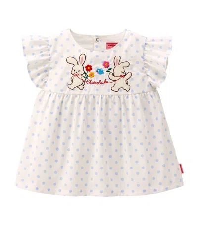 Miki House Kids' Cotton Embroidered Blouse In Blue
